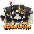 460.bet คือ